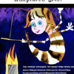 Savor the Flavor: Grilled Shrimp Skewers with Garlic Butter